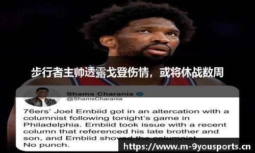 九游娱乐官方网站