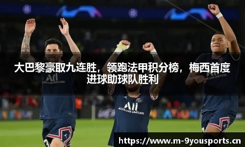九游娱乐平台