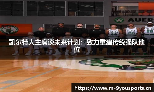 九游娱乐官方网站