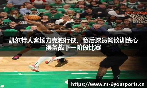 九游娱乐平台