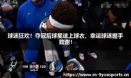 九游娱乐官方网站