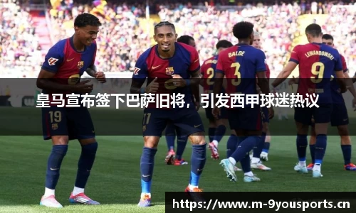 九游娱乐官网