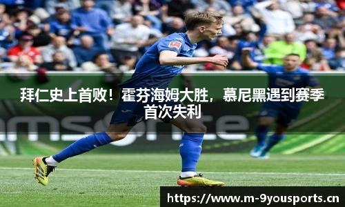 九游娱乐平台