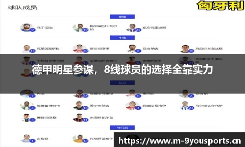 九游娱乐官方网站