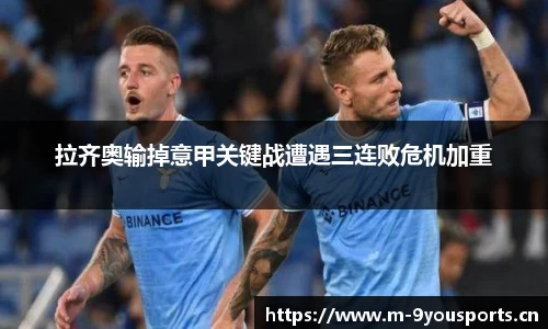 九游娱乐官方网站
