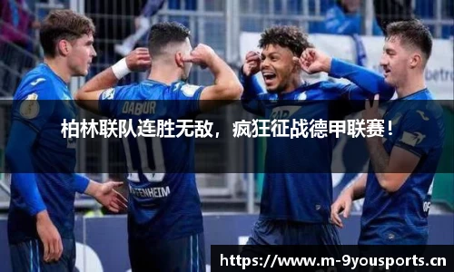 九游娱乐官方网站