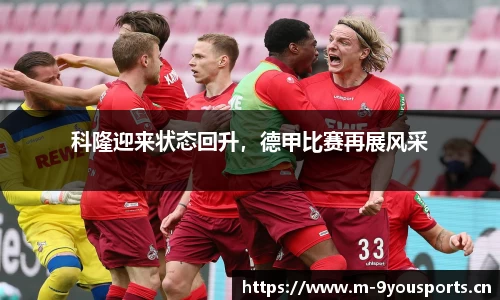 九游娱乐