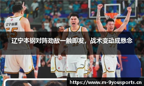 九游娱乐官网