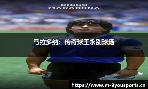 九游娱乐