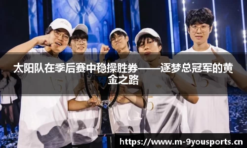 九游娱乐