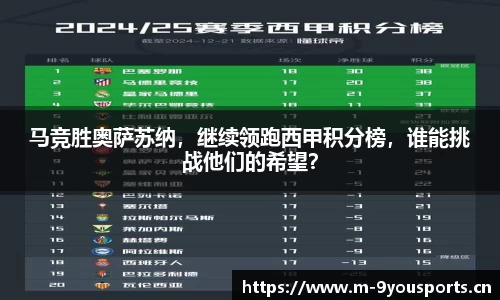 九游娱乐平台