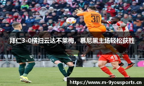 九游娱乐官网