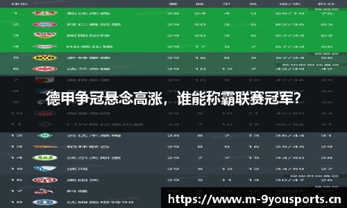 九游娱乐官网
