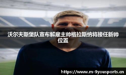 九游娱乐平台