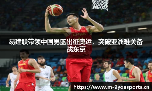 九游娱乐官网