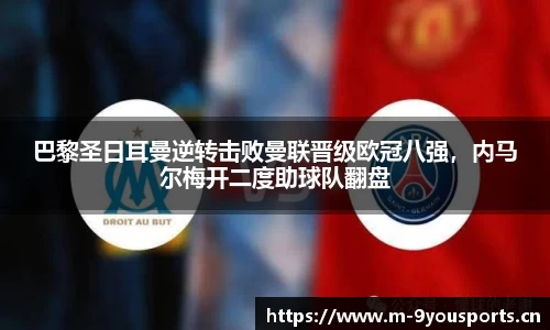 九游娱乐官方网站