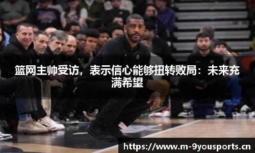 九游娱乐官方网站