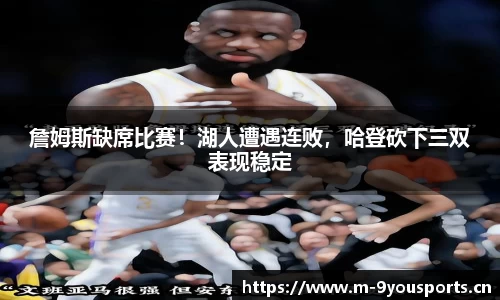 九游娱乐官方网站
