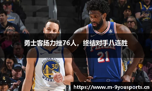 九游娱乐官网
