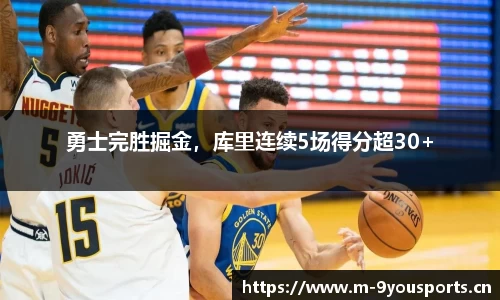 九游娱乐官方网站