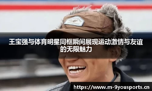 九游娱乐官网