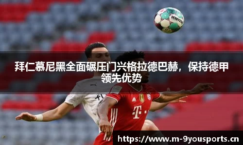 九游娱乐官网